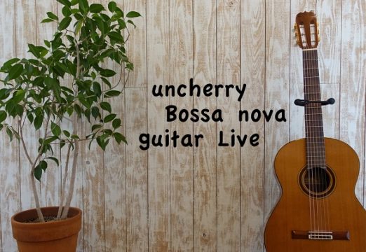 Bossa nova guitar LIVE 2019 in autumn